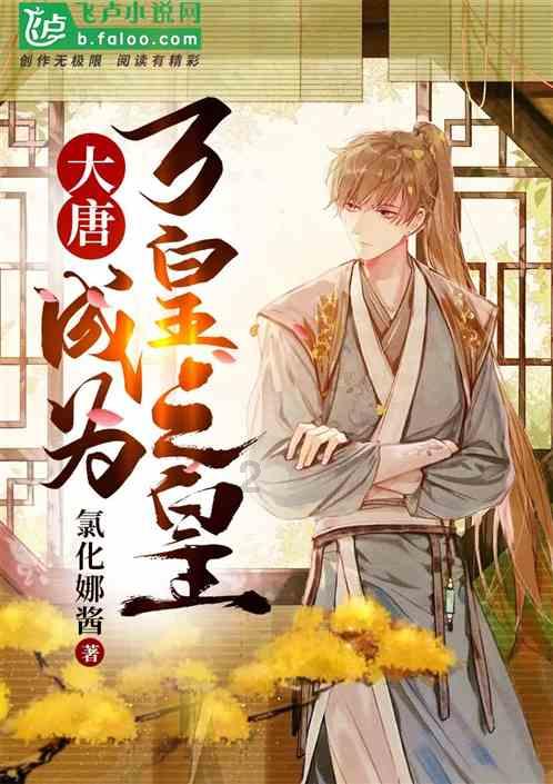 没有律师证可以帮别人打官司吗游戏画面