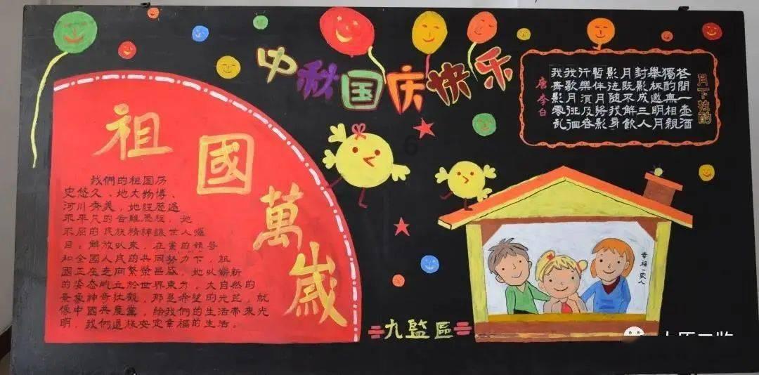 收视率破2，央视打出王炸抗日剧，热度超过杨紫新剧指日可待